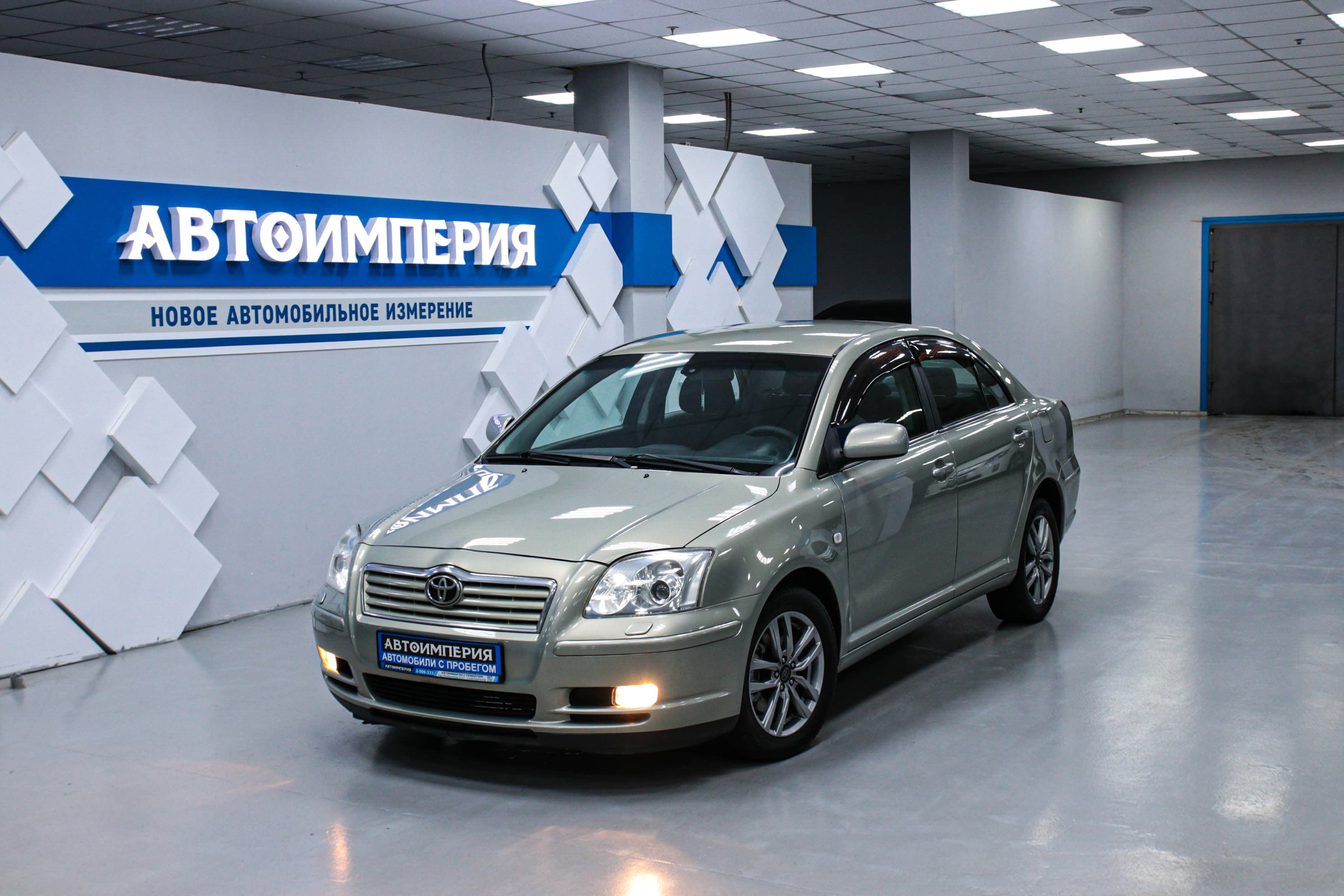 Toyota Avensis 0